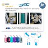 Cooling Towel - Image 22