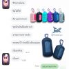 Cooling Towel - Image 21